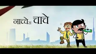 चढ़ गया यार मेरा बन के बिंद || New Haryanvi Song 2023 || Sandeep Meena || Manju Meena ||