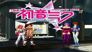 Ryunmei, Kung Fu Girl Vs Ayane, Kasumi [QOB MUGEN]