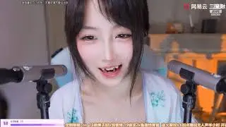 【er dai jiu】 2022.5.19 Chinese asmr
