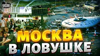 💥ONE HOUR AGO! Total CHAOS in Moscow! The authorities flew away on a special flight: the Russians...
