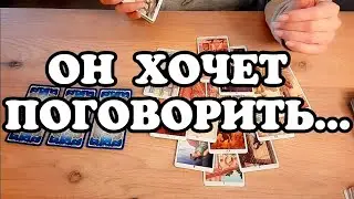 #ТАРО