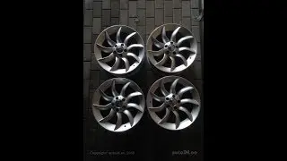 ЖЕСТКИЙ МИНУС МУСТ ВУНТЭДА