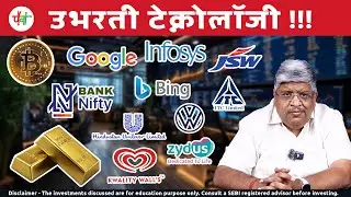 नए पार्टनर की ज़रूरत !!! |AnandSrinivasan|