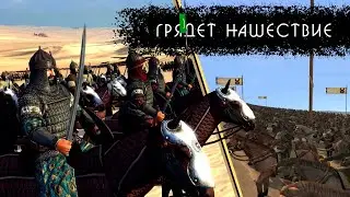 Medieval 2: Total War - Турция без войны с мусульманами #3