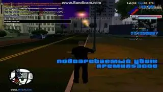Чудик держи!Оправдание твои усмешки на первую жалобу и эту!