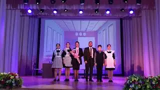 Постановка, посвященная Году педагога и наставника (РДК с. Яльчики)
