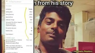 Flipkart #sale #fraud 2024 #loot exposed 💣 #personal_experience #amazon deal #big_billion_day वीडियो