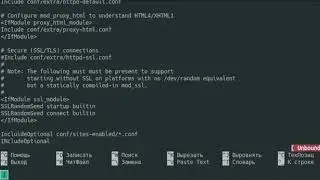 Установка LAMP в Arch Linux. Шаг 3: Модификация конфигурационного файла Apache.