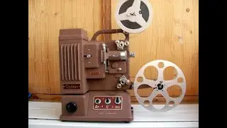 Раритетные кинопроекторы из коллекции