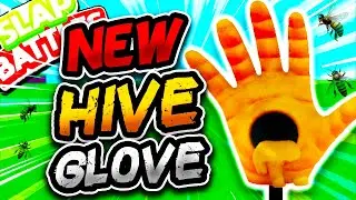 New HIVE Glove🐝 (Great EARLY GAME Glove!) - Slap Battles Roblox