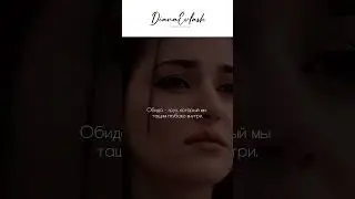 ЧТО ТАКОЕ 