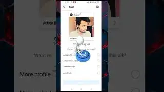 how to boost on instagram|💥|boost post instagram kya hota hai🥰