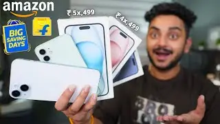 iPhones Price Drop Amazon & Flipkart - Prime Day & Big Saving Days Sale 2024 | iPhone 15, 14, 13, 12