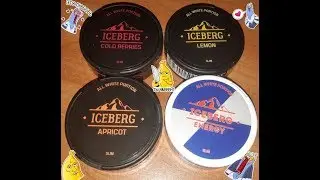 Обзор новых вкусов снюса ICEBERG|Самый вкусный снюс?