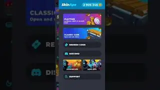 SKINAPE PROMOCODE 2025 