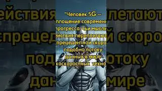 24 декабря 2023 г.