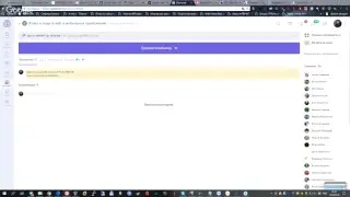 ИБ занятие 8 ANDROID
