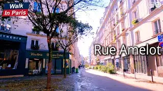 Rue Amelot | Paris Walking Tour