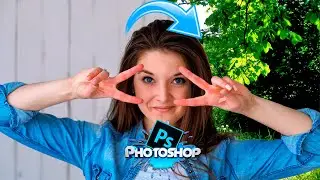 How to Remove Background in Photoshop