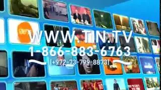 Enjoy The Israeli Network