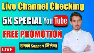 Live Channel Checking & Free Promotion
