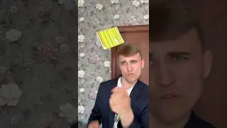 ДВОЕЧНИКА ВЗЯЛИ НА РАБОТУ 😹 тг: Сербулат
