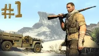 Sniper Elite 3. Прохождение. Часть 1 (Ultra Рентген просто супер)