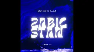 New Name x Pablo - Zabić Stan ( Speed Up )