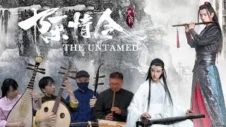 Wu Ji 無羁 | The Untamed【陳情令】 Main Themed Song | Flute/Erhu/Pipa/Ruan Cover by OctoEast