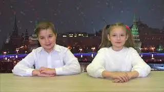 «Новогоднее сияние»