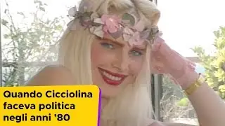 Quando Cicciolina faceva politica negli anni '80