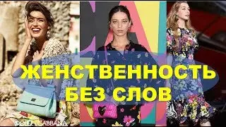 ЦВЕТОЧНЫЕ ПЛАТЬЯ 2019 💕Весна Лето 💕 ЦВЕТОЧНЫЕ ЮБКИ 💕 DRESSES 2019 PRINT FLOWERS