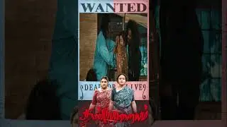 Dandupalayam Tamil Movie | Sonia Agarwal | Vanitha Vijaykumar | New Released Tamil Movie 2024