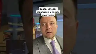 Этого не ожидал никто❌