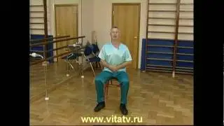 Простатит