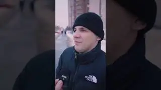 Cеkс презервативом или без? Узнали мнение людей на улице.  