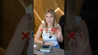 Как продать квартиру дорого | Как оценить квартиру