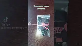 Четки ручной работы. #ручнаяработа #четки #воткинск #эвапастер
