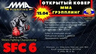 Нечаев Дмитрий   Тимофеев Степан