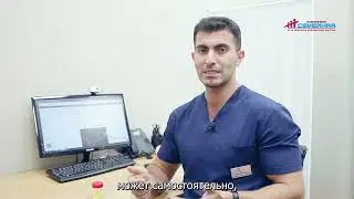 Сдача ПЦР на инфекции – рассказывает уролог Алиев С.Н.