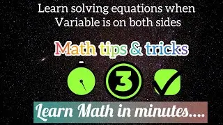 Learning solving equations when variable is on both sides in minutes. #maths #algebra ￼