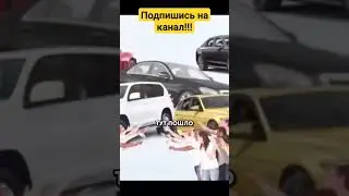 Сериал 