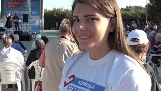 Заседание штаба