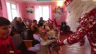 Новый год, утренник для деревенских детей