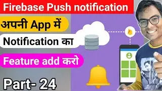 How to add Firebase push notification in android? Android Development  Course For Beginners in Hindi