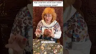 💥Ответ на вопрос 