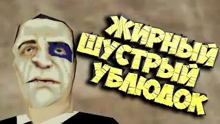 #1 Half-Life : Crack-Life - Campaign Mode 