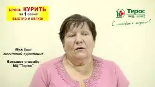 9к Еремина 119