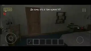 Да кому я там нужен #2 (Скулбой Батя Андрея - для ВП)