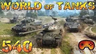 T28 vs. Skorpion 